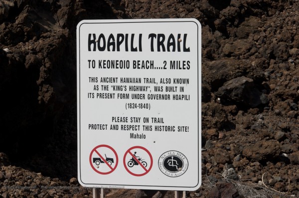 hoapili trail sign
