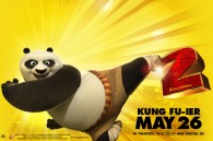 desktop background wallpaper picture of Po from Kung Fu Panda 2 movie